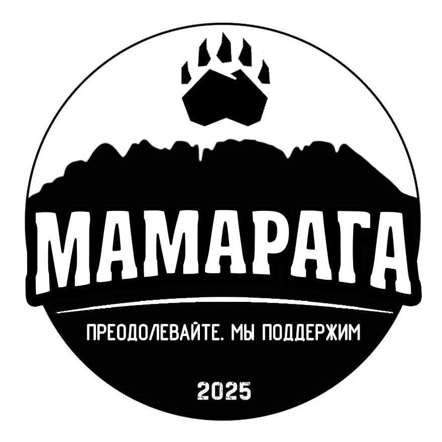 MAMARAGA